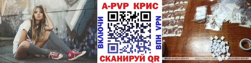 Alpha PVP мука  Волосово 