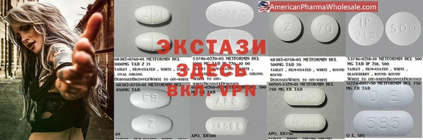 героин Волосово