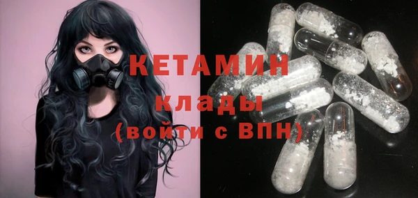 гидропоника Володарск