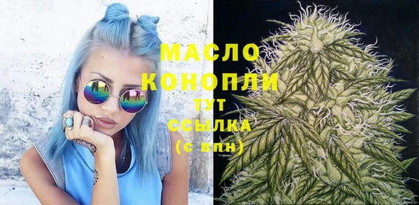 MESCALINE Верея