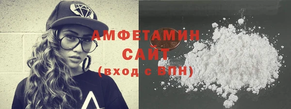 героин Волосово