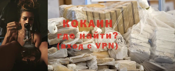 гидропоника Володарск