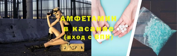 метадон Верхний Тагил