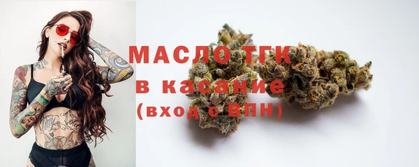MESCALINE Верея