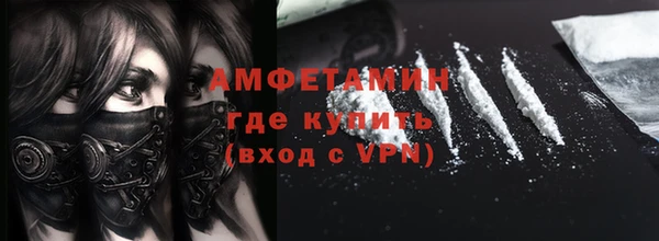 героин Волосово