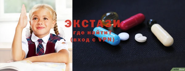 метадон Верхний Тагил