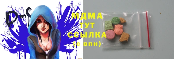 гидропоника Володарск