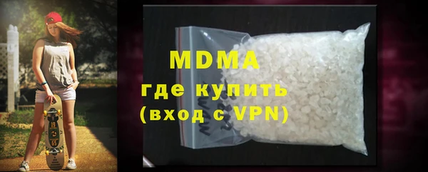 гидропоника Володарск