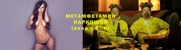 героин Волосово