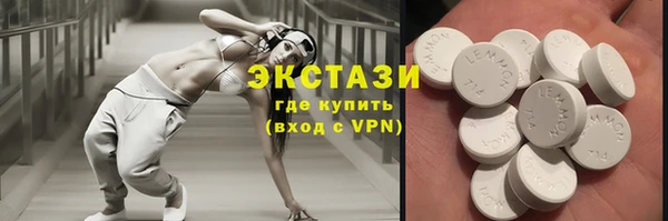 героин Волосово