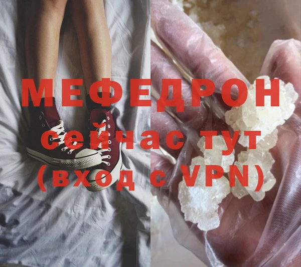 героин Волосово