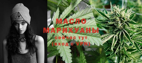 героин Верхнеуральск