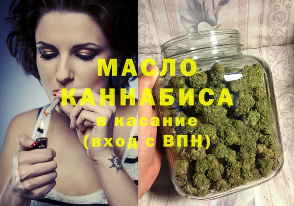 героин Волосово