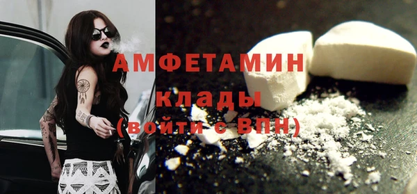 гидропоника Володарск