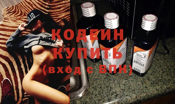 метадон Верхний Тагил
