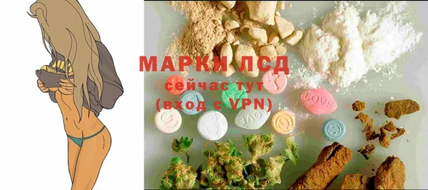 героин Верхнеуральск