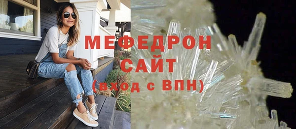 гидропоника Володарск