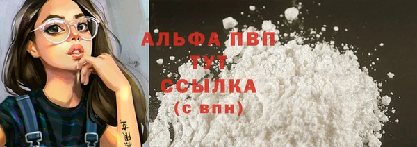 метадон Верхний Тагил
