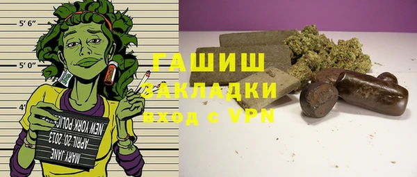 гидропоника Володарск