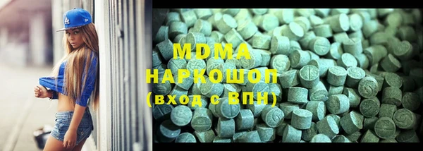 героин Верхнеуральск