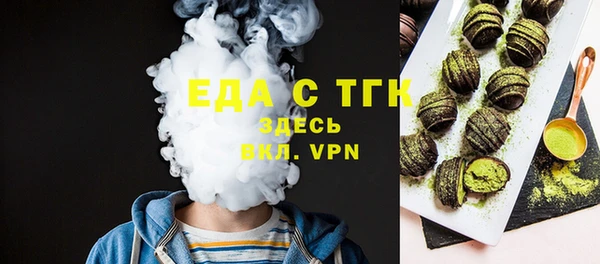MESCALINE Верея