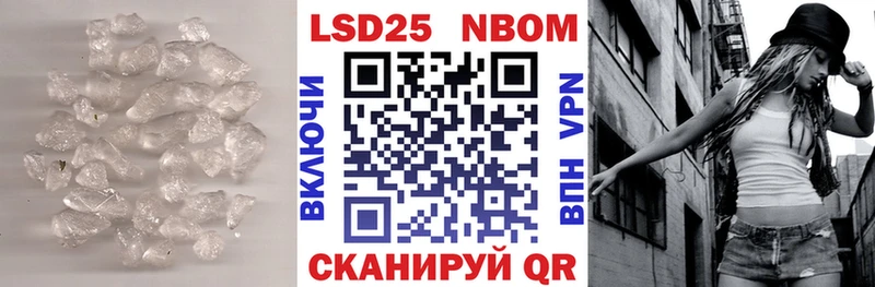 ЛСД экстази ecstasy  гидра рабочий сайт  Волосово 