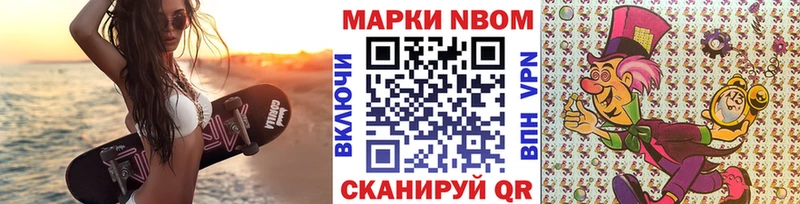kraken как зайти мориарти наркотические препараты Наркотические марки 1,8мг Волосово