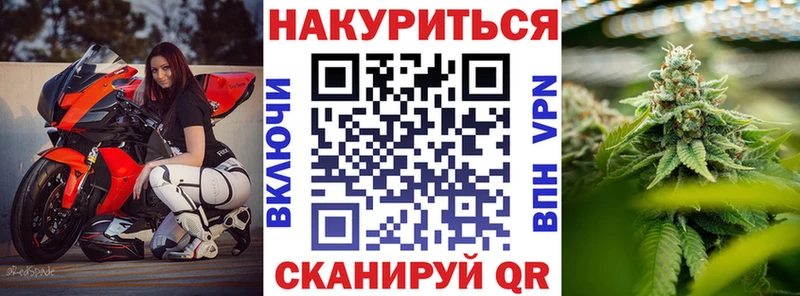 ОМГ ОМГ Волосово Бошки Шишки марихуана